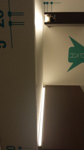 ⑨間接照明のしくみ2