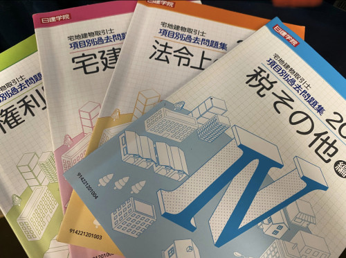 0E80721C-292D-4401-AFA0-1093E7BE5CC0