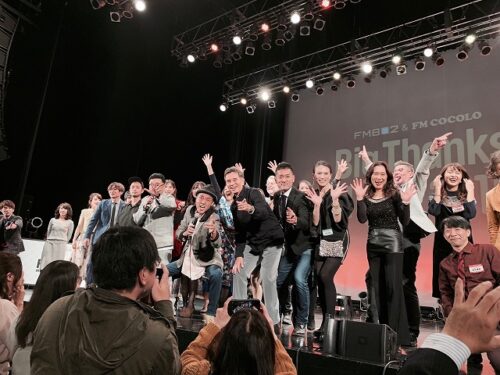 1A0CEF50-C8C0-43CE-96C7-D2E5061703C9