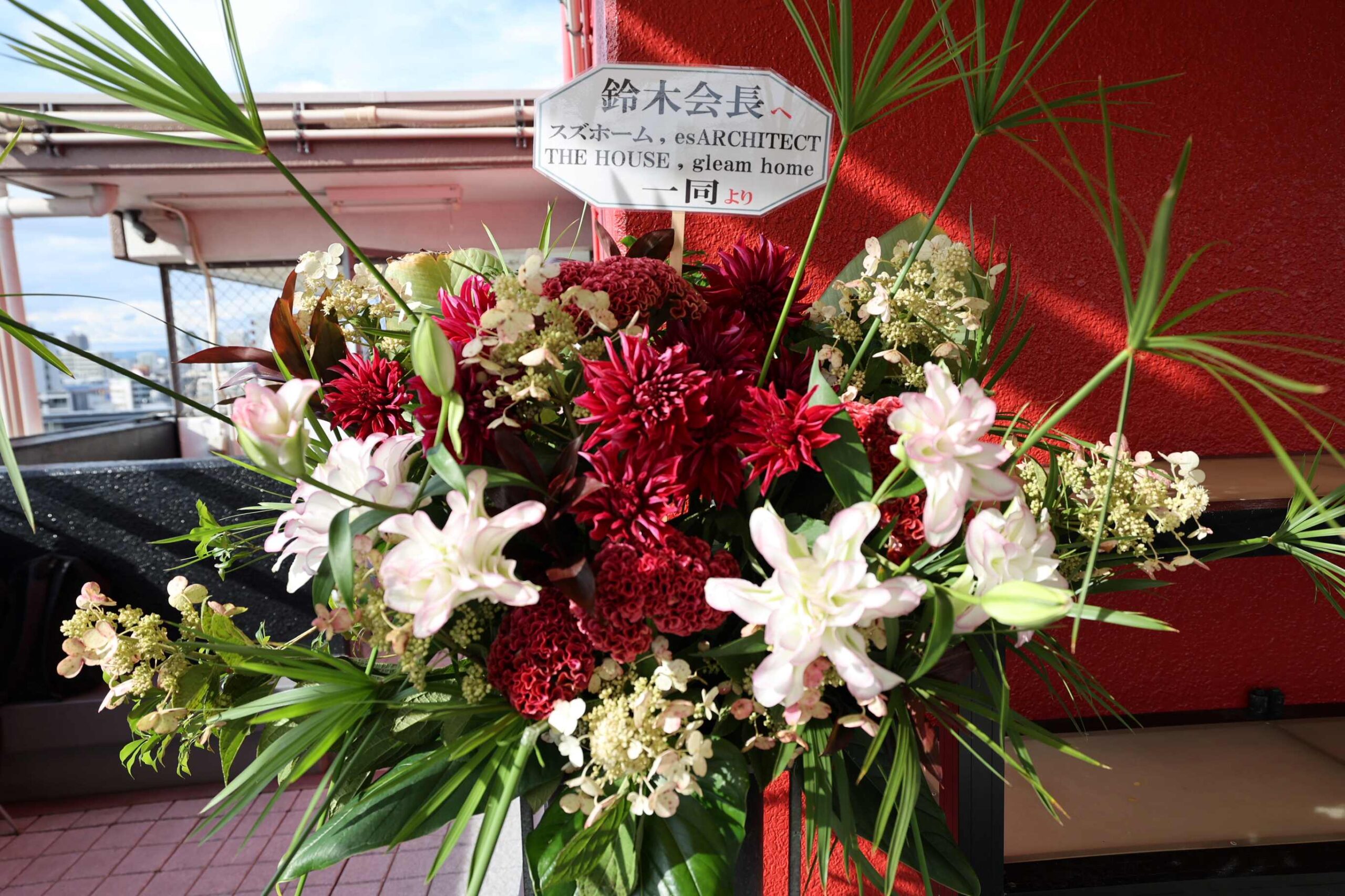 会長バースデー