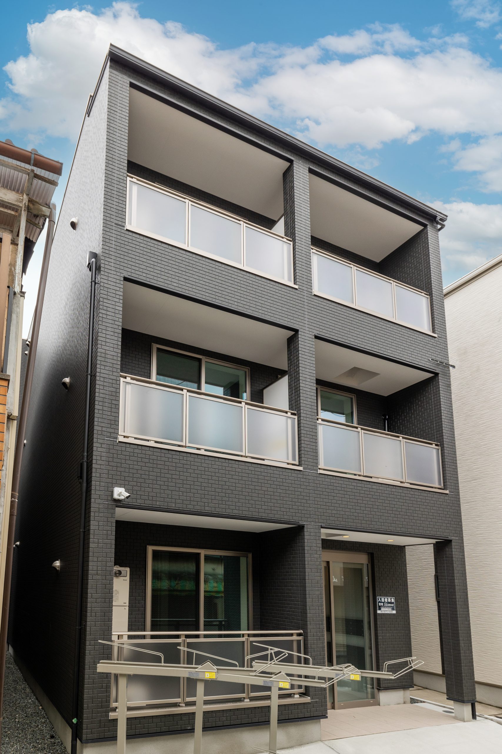 WindBell天下茶屋