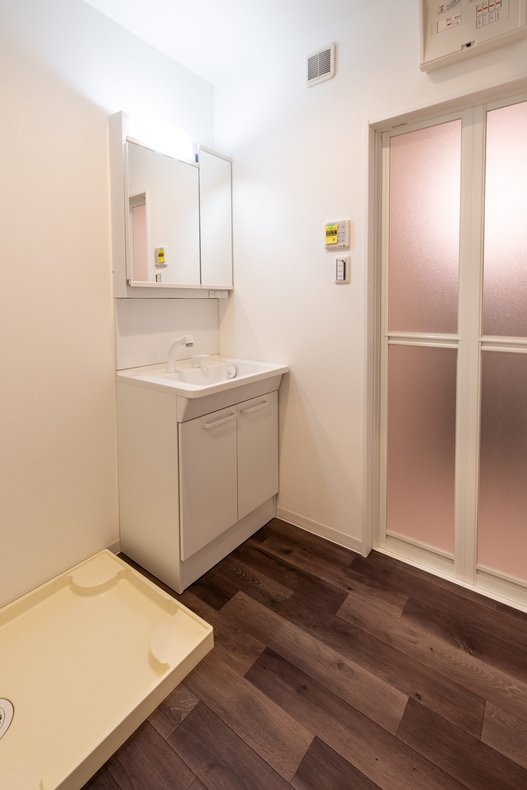 WindBell天下茶屋