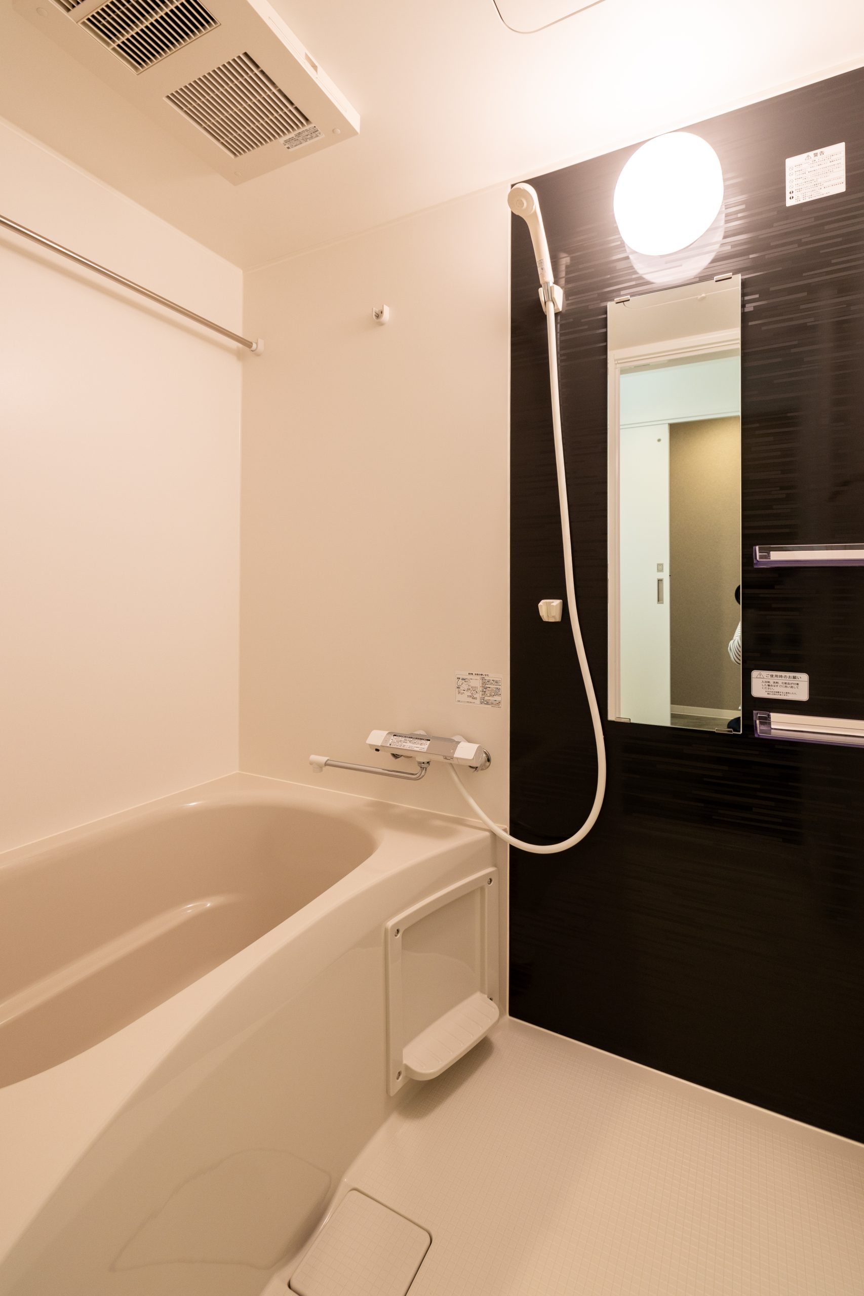 WindBell天下茶屋