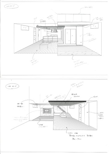 窶サ繧、繝。繝シ繧ク繝代・繧ケ_page-0001