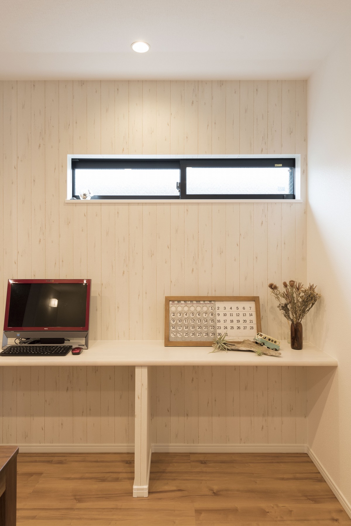 お気に入りを詰め込んだ家