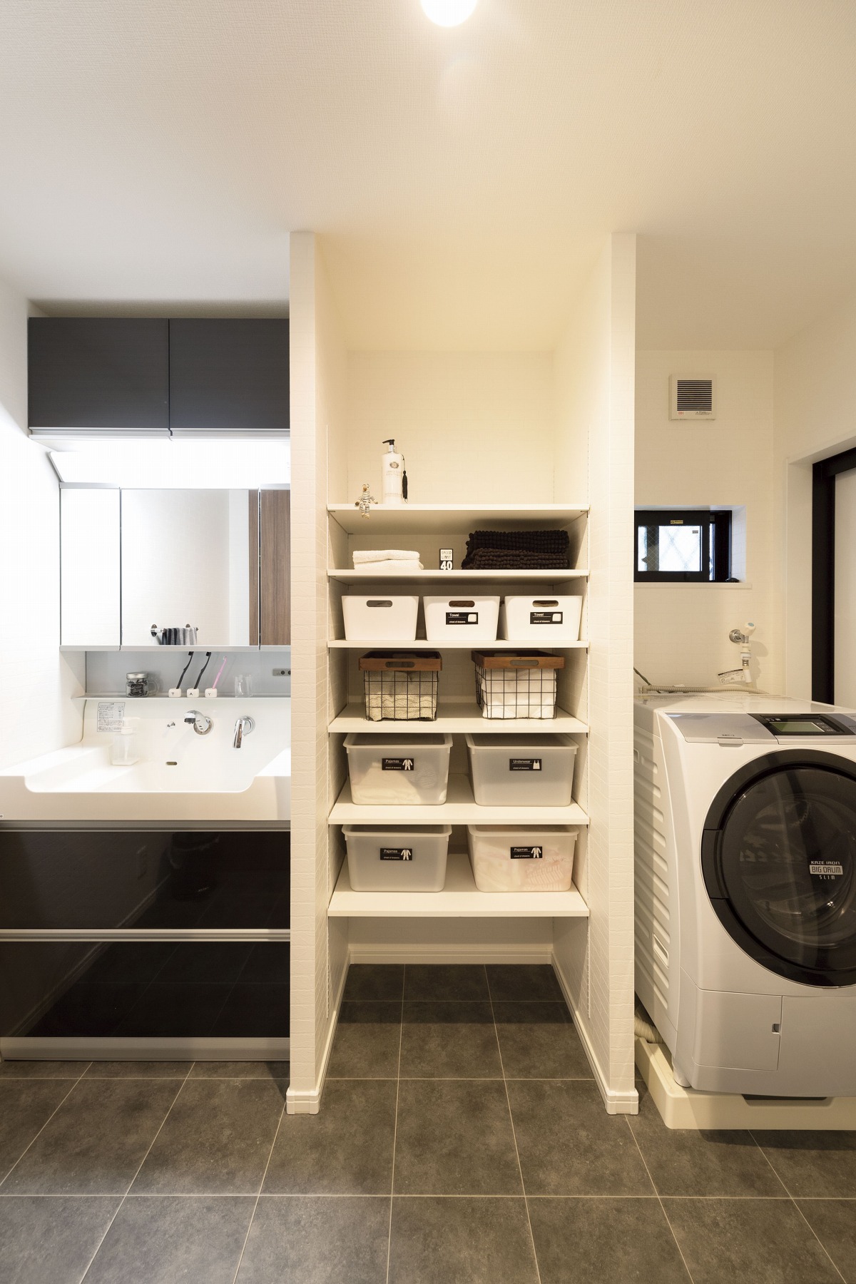 お気に入りを詰め込んだ家