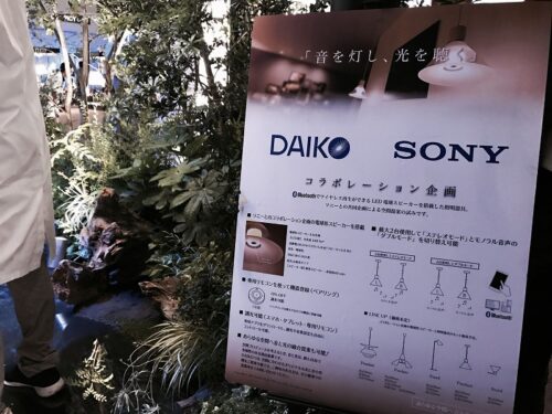 FullSizeRender (004)