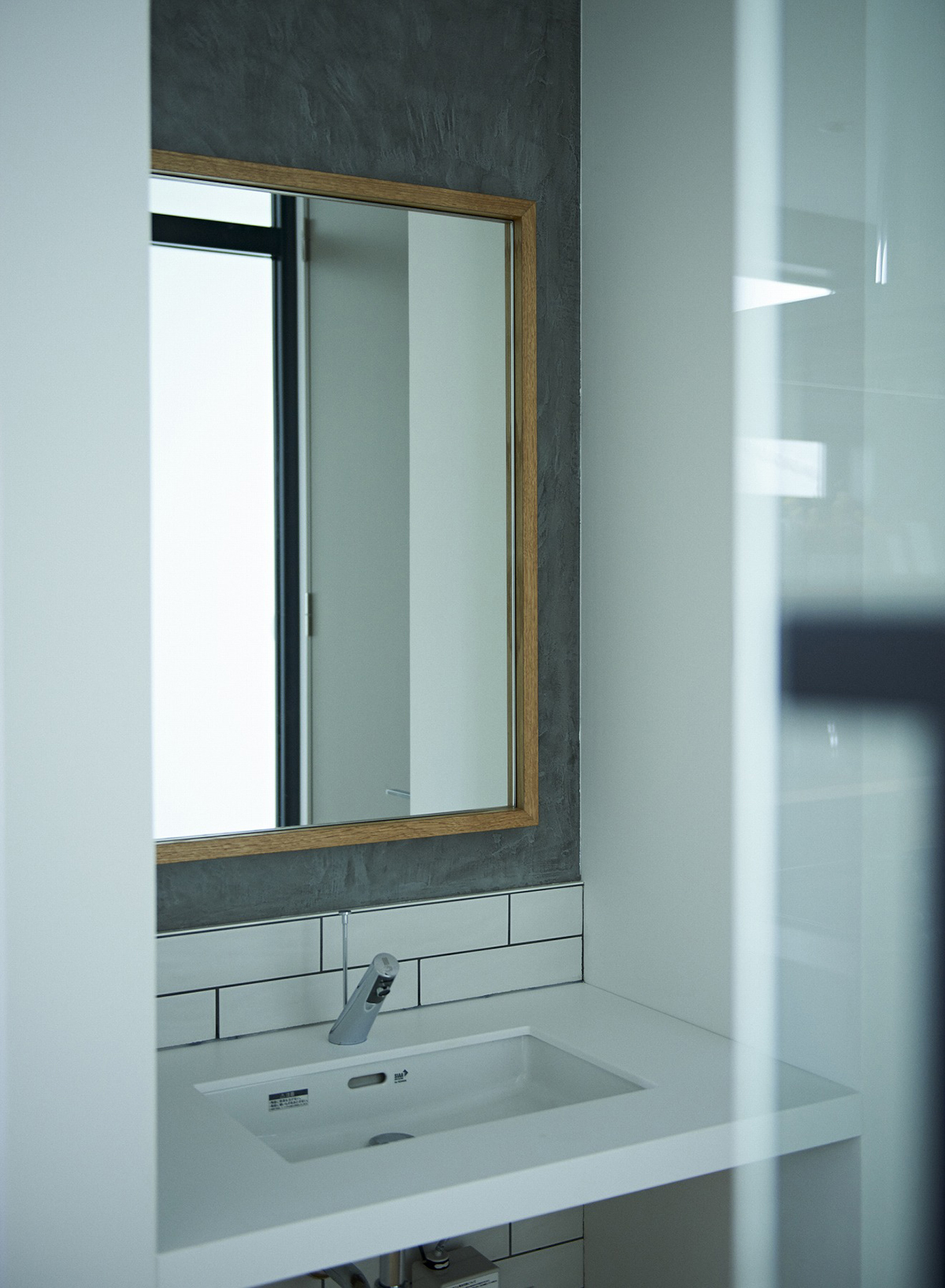 ブルックリンスタイルの家