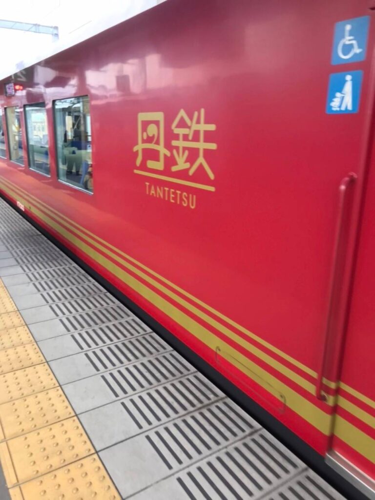 カニを食べに民宿へ行ってきました！