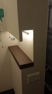 ⑩間接照明のしくみ3