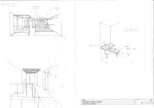 窶サ繧、繝。繝シ繧ク繝代・繧ケ_page-0004