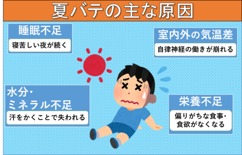 ce7c87ca02cea4dcf3c0f510570e8ee6-945x606