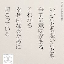 eaa9e0040b6b0c4f65a05796f4f3a6bb