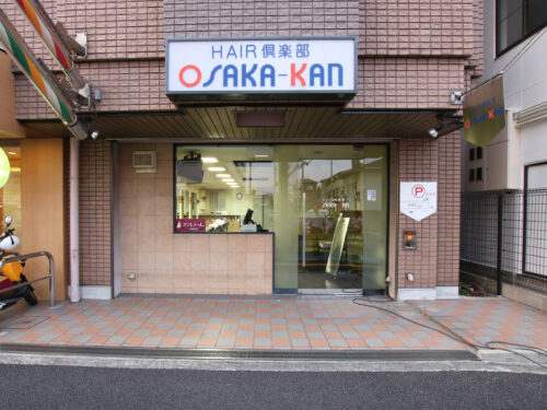 osaka-kan11