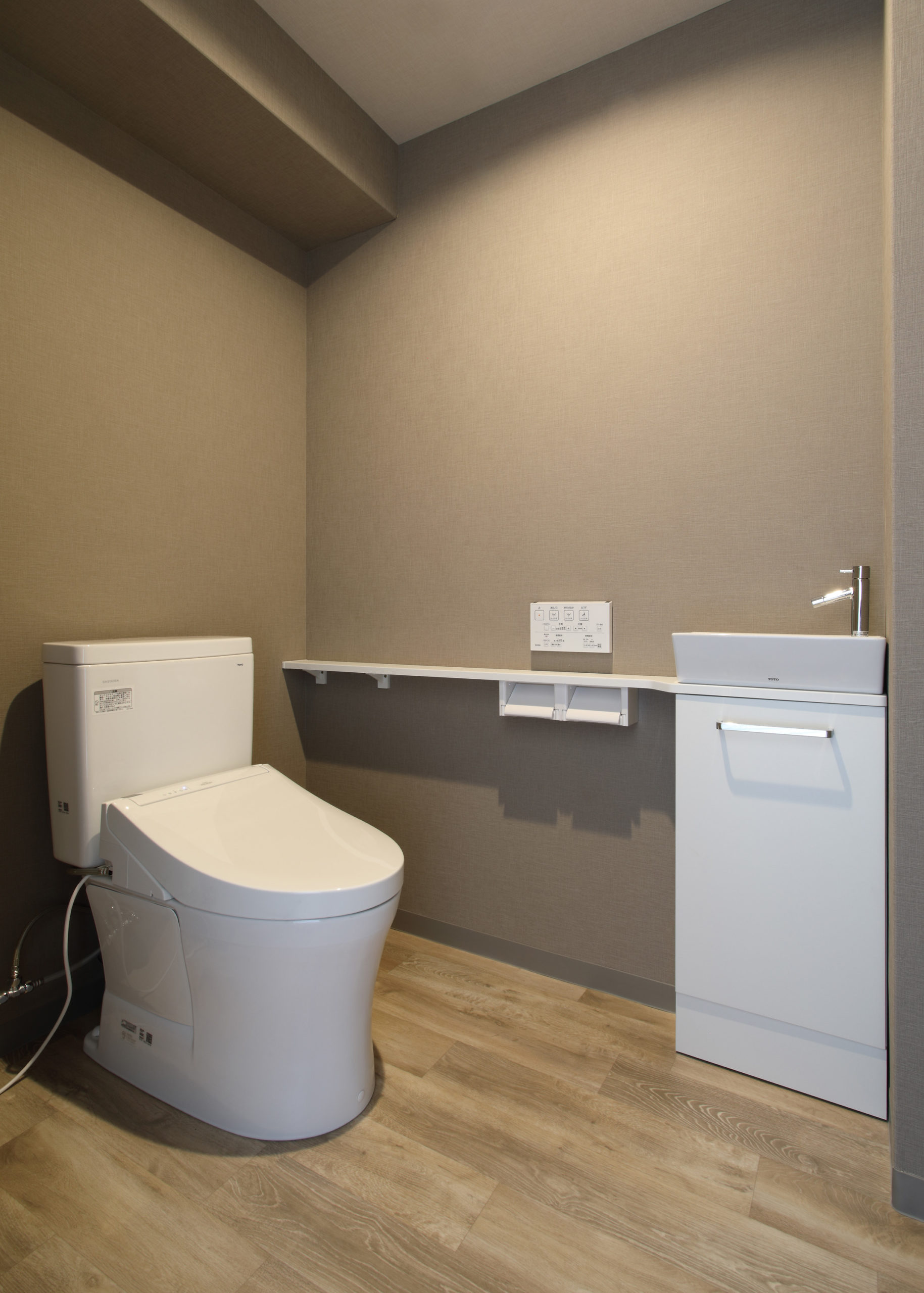 ジェンガメゾン