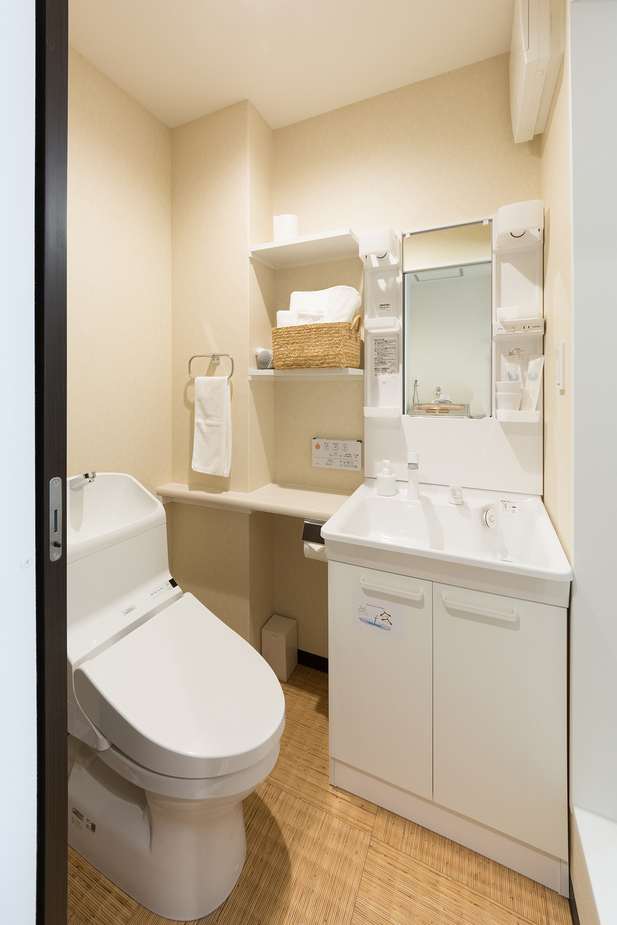 GUEST HOUSE -Rinn- 七条大橋