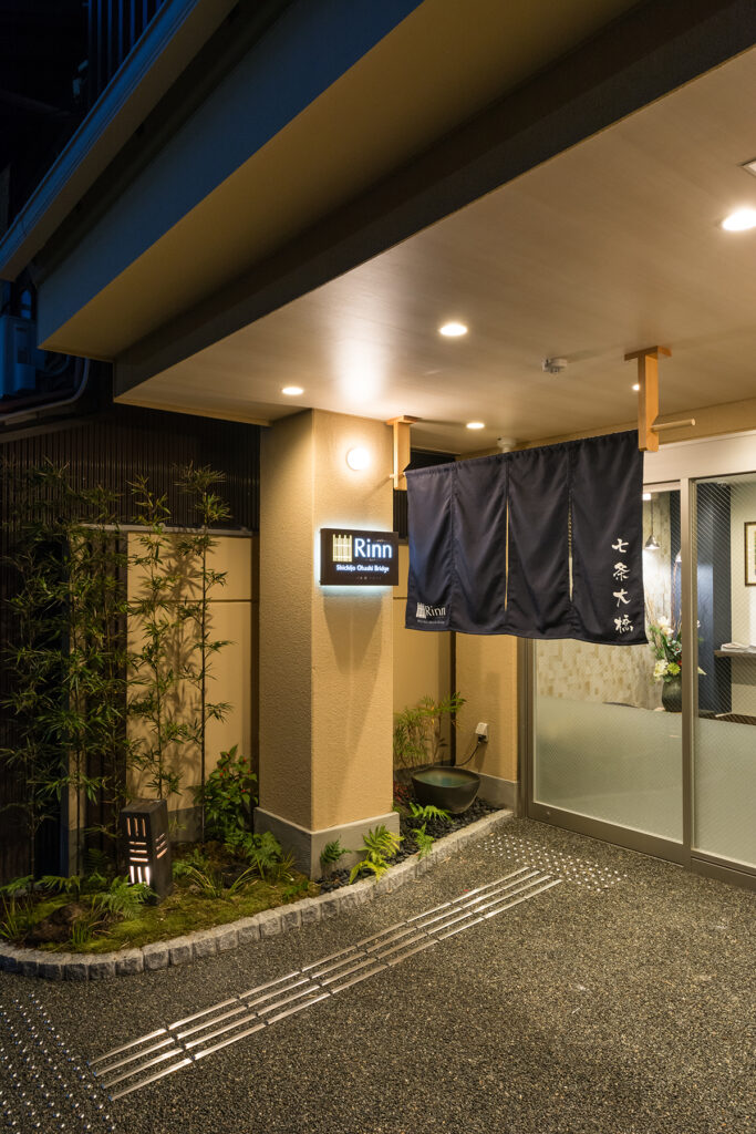 GUEST HOUSE -Rinn- 七条大橋