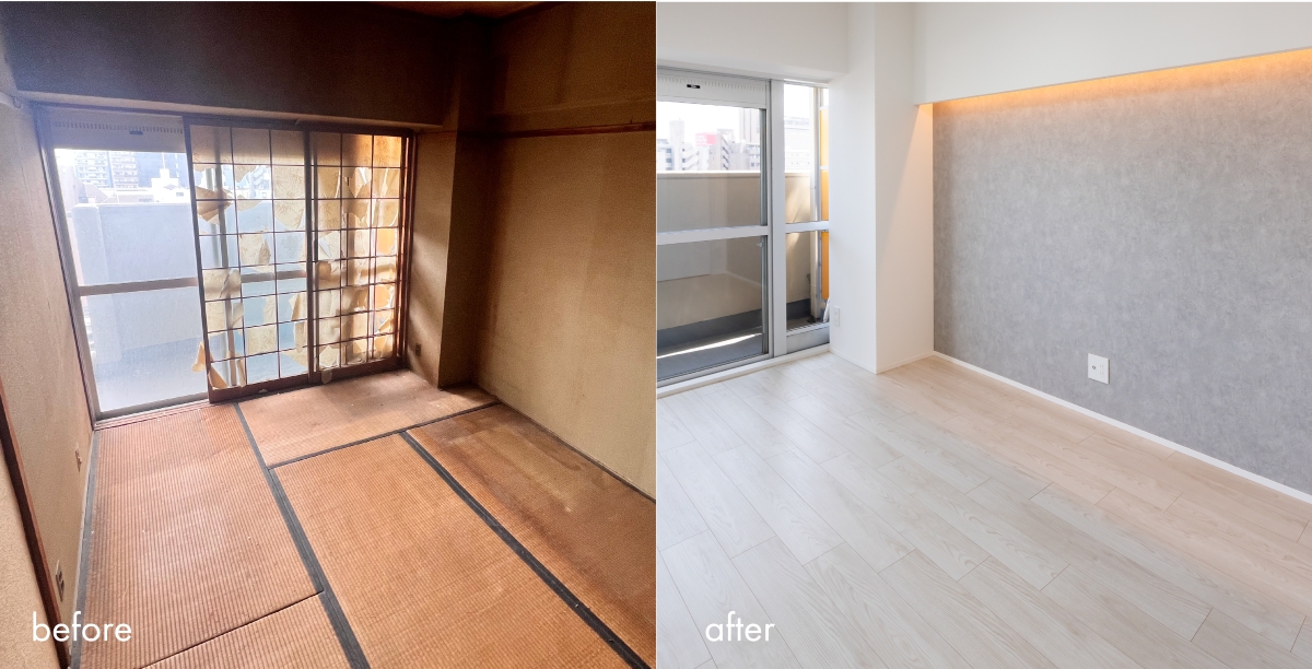 マンションリフォーム