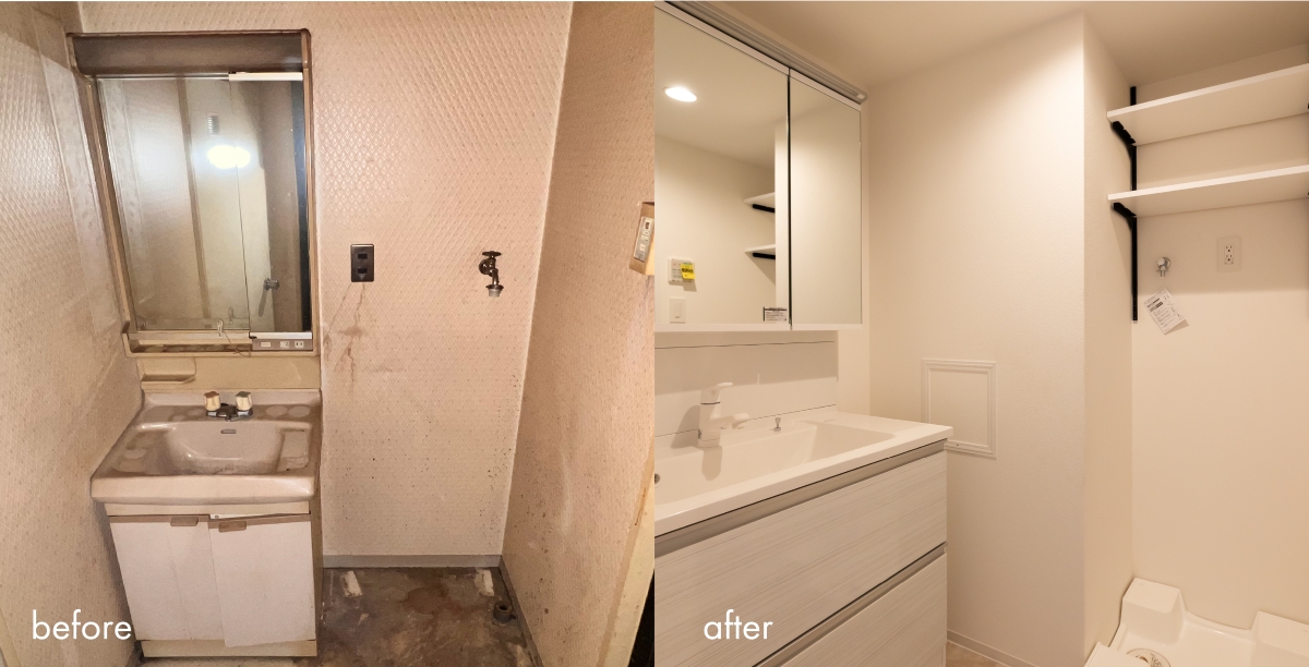 マンションリフォーム