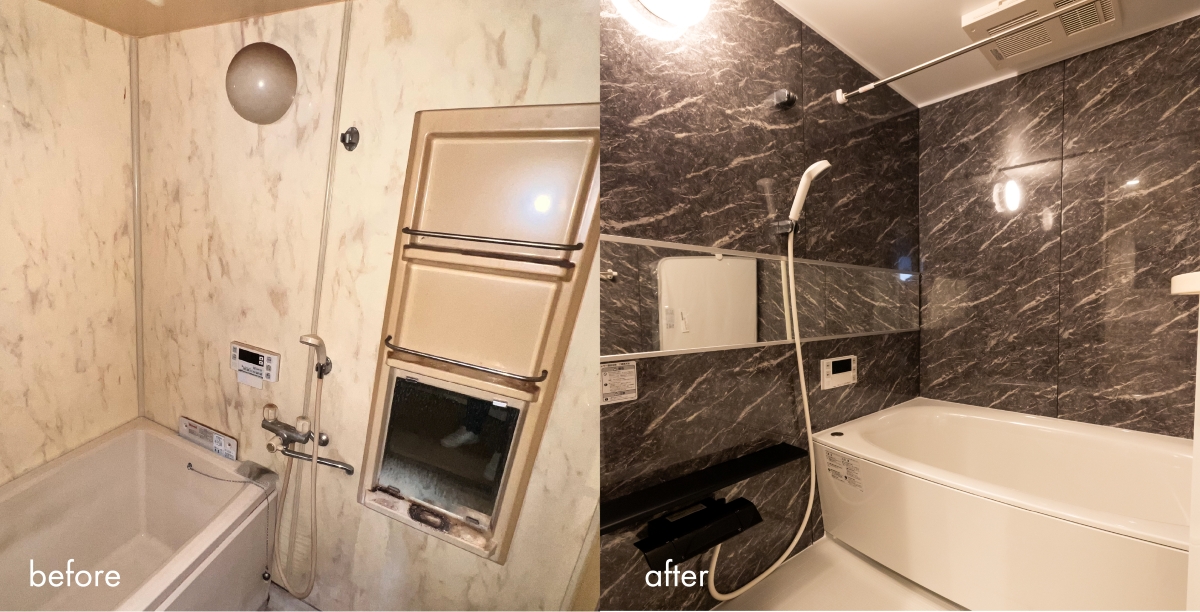 マンションリフォーム